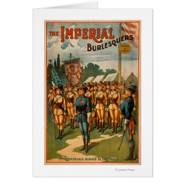 インペリアルブルズカー女子遊兵 (正面)