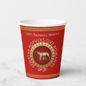 インペリアルローマスタイル 紙コップ (正面)