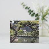 インペリアル錯体 ポストカード (スタンド正面)