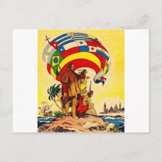 インペリオ ポストカード (正面)