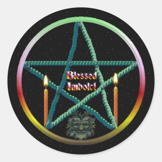 インボルク星形五角形 ラウンドシール (正面)