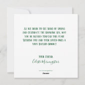 インボルックスパイラルサンシャインキャンドルライト&緑 シーズンカード (裏面)