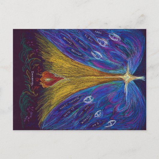 インマニュエル油パステルバイクリスティーナワート ポストカード (正面)