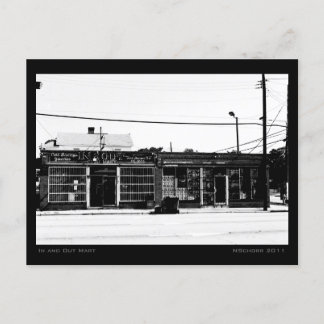 インマートアーバン通りシーン ポストカード