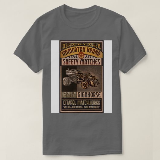 インモルタンブランド Tシャツ (デザイン正面)
