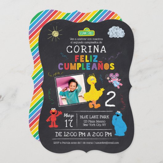 インヴィタシオンデクンプレーニョスデプラザセサモ 招待状 (正面/裏面)