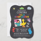 インヴィタシオンデクンプレーニョスデプラザセサモ 招待状 (正面)