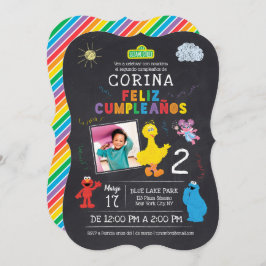 インヴィタシオンデクンプレーニョスデプラザセサモ 招待状