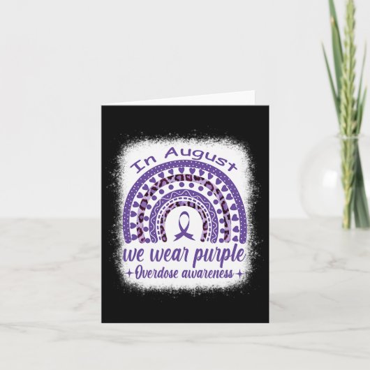 イン私たち威厳がある衣服パープルレインボーオーバードーズ カード (正面)