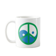 イン – ヤン和平サイン