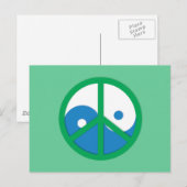 イン – ヤン和平サイン ポストカード (正面/裏面)