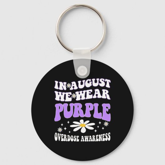 インWe威厳がある衣服パープルオーバードーズ認識度レインボ キーホルダー (正面)