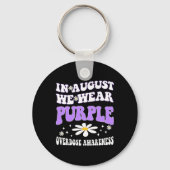 インWe威厳がある衣服パープルオーバードーズ認識度レインボ キーホルダー (裏面)