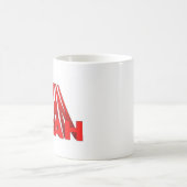 イヴァンかジョン モーフィングマグカップ (中央)