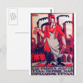 イヴァンマリオウイン1920ロシアのプロパガンダプリント ポストカード (正面/裏面)