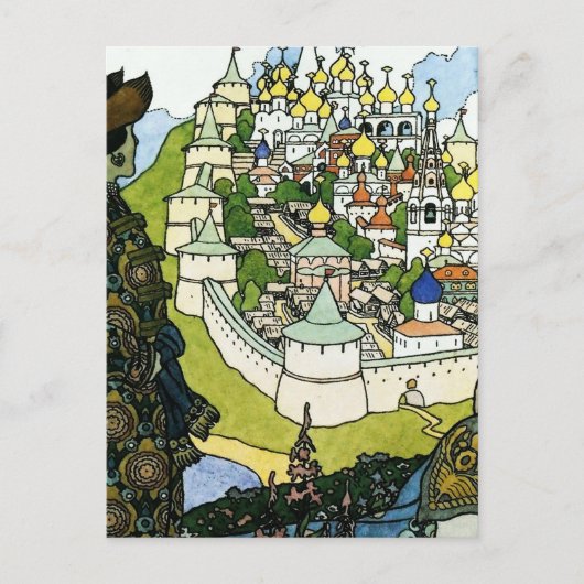 イヴァン・ビリビンによる「皇帝の物語」 ポストカード (正面)
