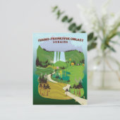 イヴァーノ=フランキフスク州ウクライナ旅行ポスター ポストカード (スタンド正面)