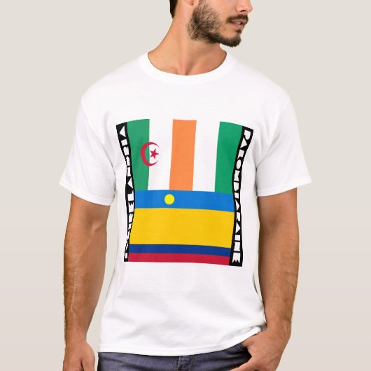 イヴォイレランドリアとパロンビアライン Tシャツ (正面)