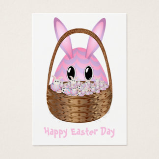 イーガーイースター特別世界最大級のイースターバスケット