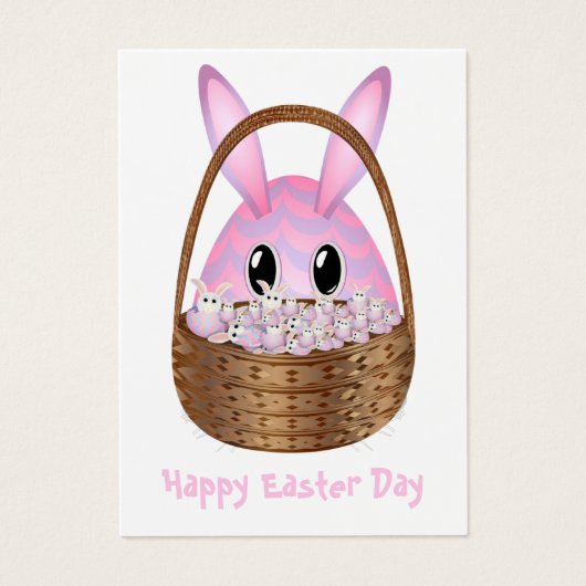 イーガーイースター特別世界最大級のイースターバスケット (正面)