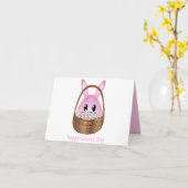 イーガーイースター特別世界最大級のイースターバスケット カード (黄色い花)