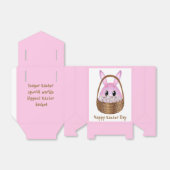 イーガーイースター特別世界最大級のイースターバスケット フェイバーボックス (折り畳みなし)