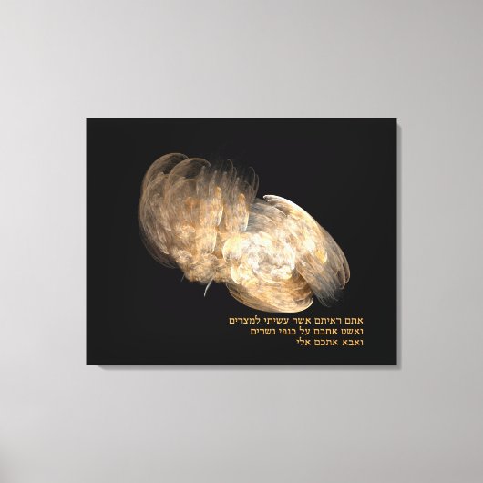 イーグルの翼 キャンバスプリント (正面)