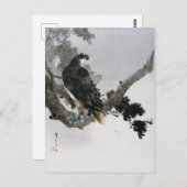 イーグルオンザパインツリーブランチ渡辺聖亭 ポストカード (正面/裏面)