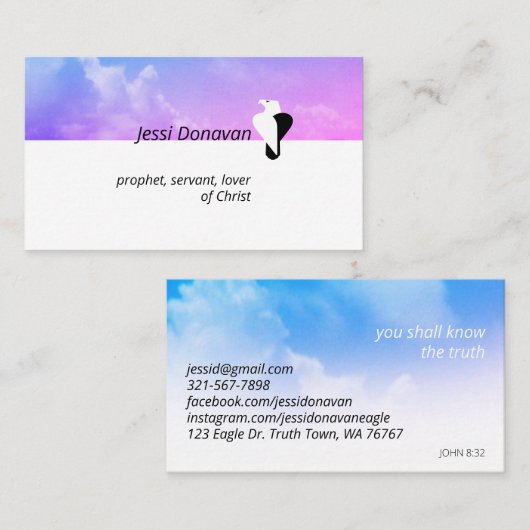 イーグルハート 名刺 (正面/裏面)