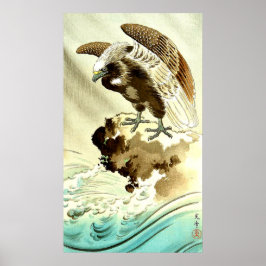 イーグル波土屋興一1930年代 ポスター