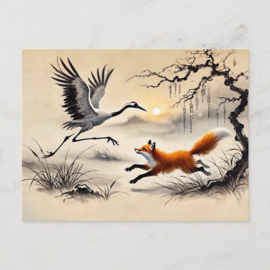 イーグル狩りア中国のクレー絵を描ン ポストカード (正面)