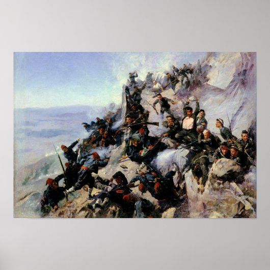 イーグル・エーリーの防衛 ポスター (正面)