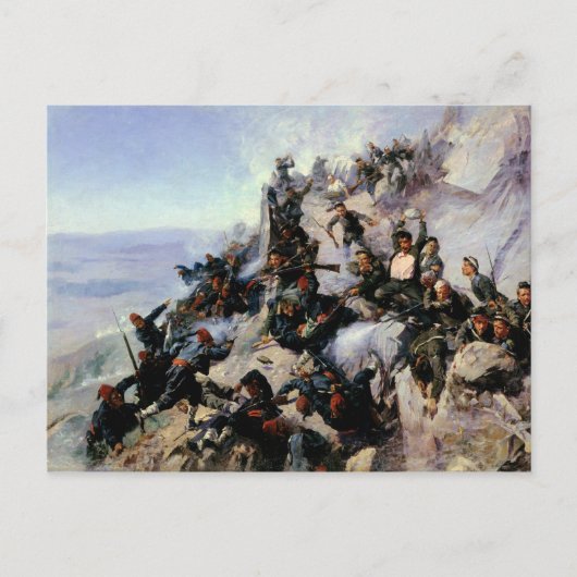 イーグル・エーリーの防衛 ポストカード (正面)