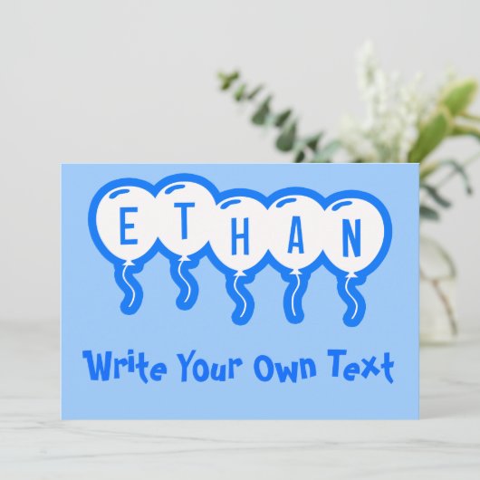 イーサン 招待状 (スタンド正面)