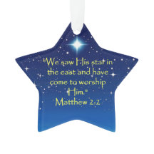 イースタンスタークリスマス聖なる書物、 経典ツリーオーナメント