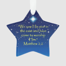 イースタンスタークリスマス聖なる書物、 経典ツリーオーナメント