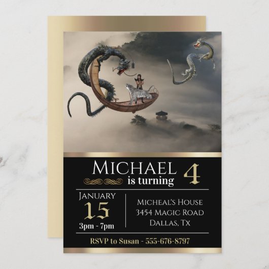 イースタン中国のドラゴンファンタジーメタリック誕生日 招待状 (正面/裏面)