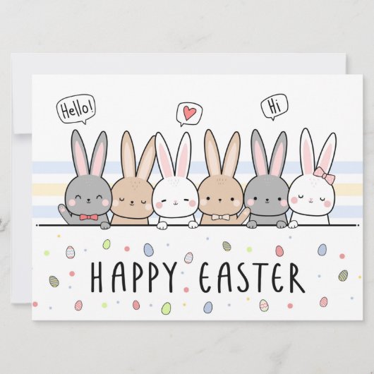 イースターおめでとうございます カード (正面)