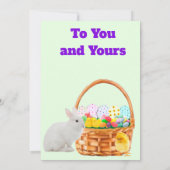 イースターおめでとうカード 招待状 (裏面)