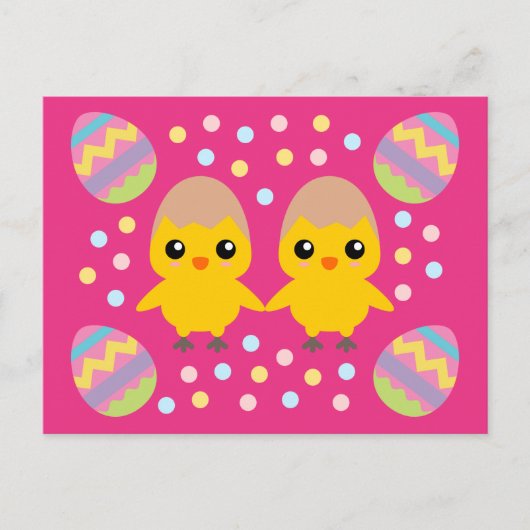 イースターおめでとう かわいいひよこ ポストカード (正面)