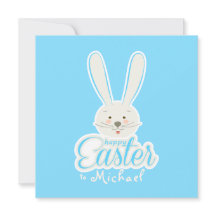 イースターおめでとう かわいいウサギ イースターエッグ ハント パーティー