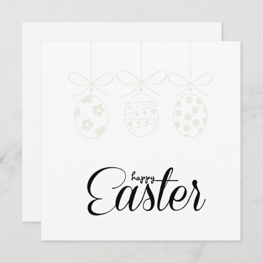 イースターおめでとう かわいいウサギ イースターエッグ ハント ミニマル シーズンカード (正面/裏面)