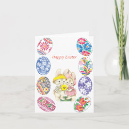 イースターおめでとう　イースターカードのヴィンテージ写真 カード