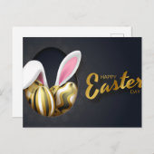 イースターおめでとう シーズンポストカード (正面/裏面)