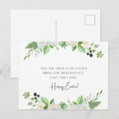 イースターおめでとう ポストカード (正面/裏面)