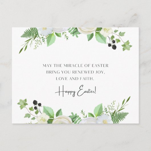 イースターおめでとう ポストカード (正面)