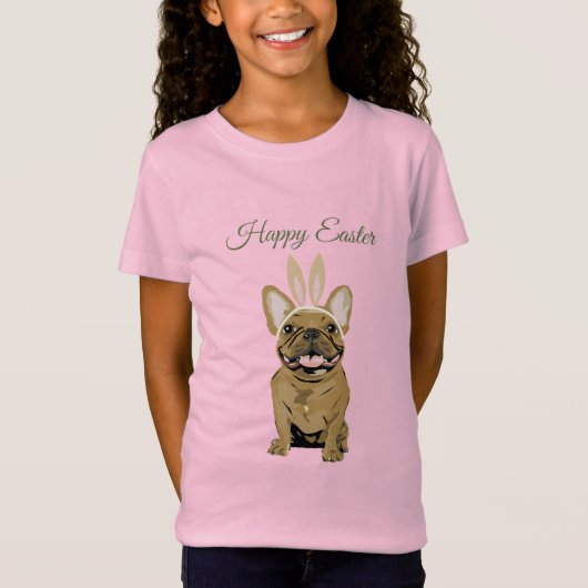 イースターおめでとう、犬 Tシャツ (正面)