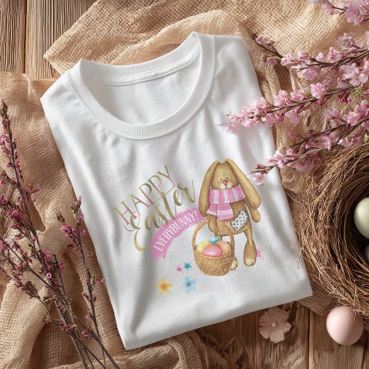イースターおめでとう ID640 Tシャツ