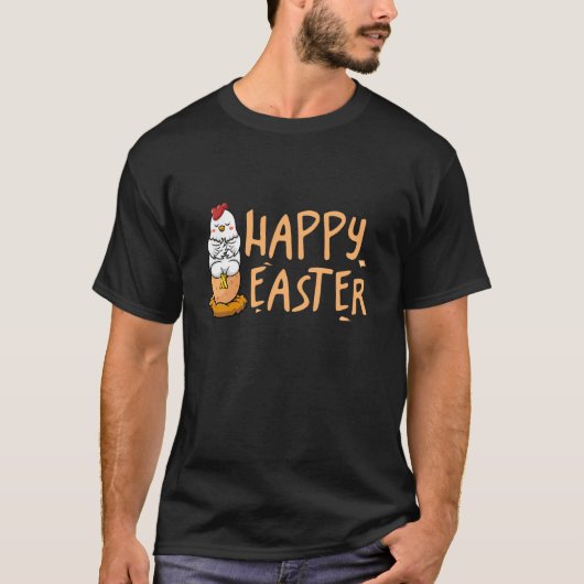 イースターおめでとう Tシャツ (正面)