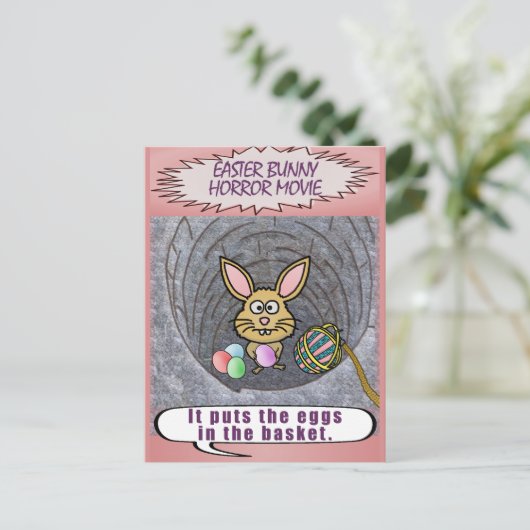 イースターおもしろいバニーのホラー映画 シーズンポストカード (スタンド正面)